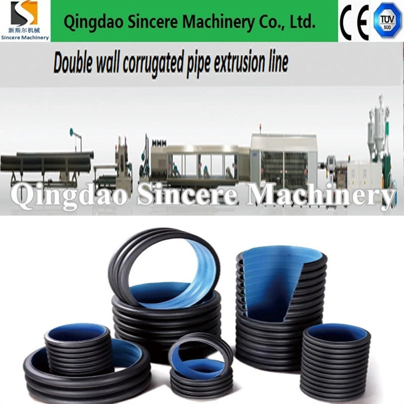 HDPE/PP Double Wall Corrugated Pipe Making Line, Dwc Pipe Manufacturing Extruding Line