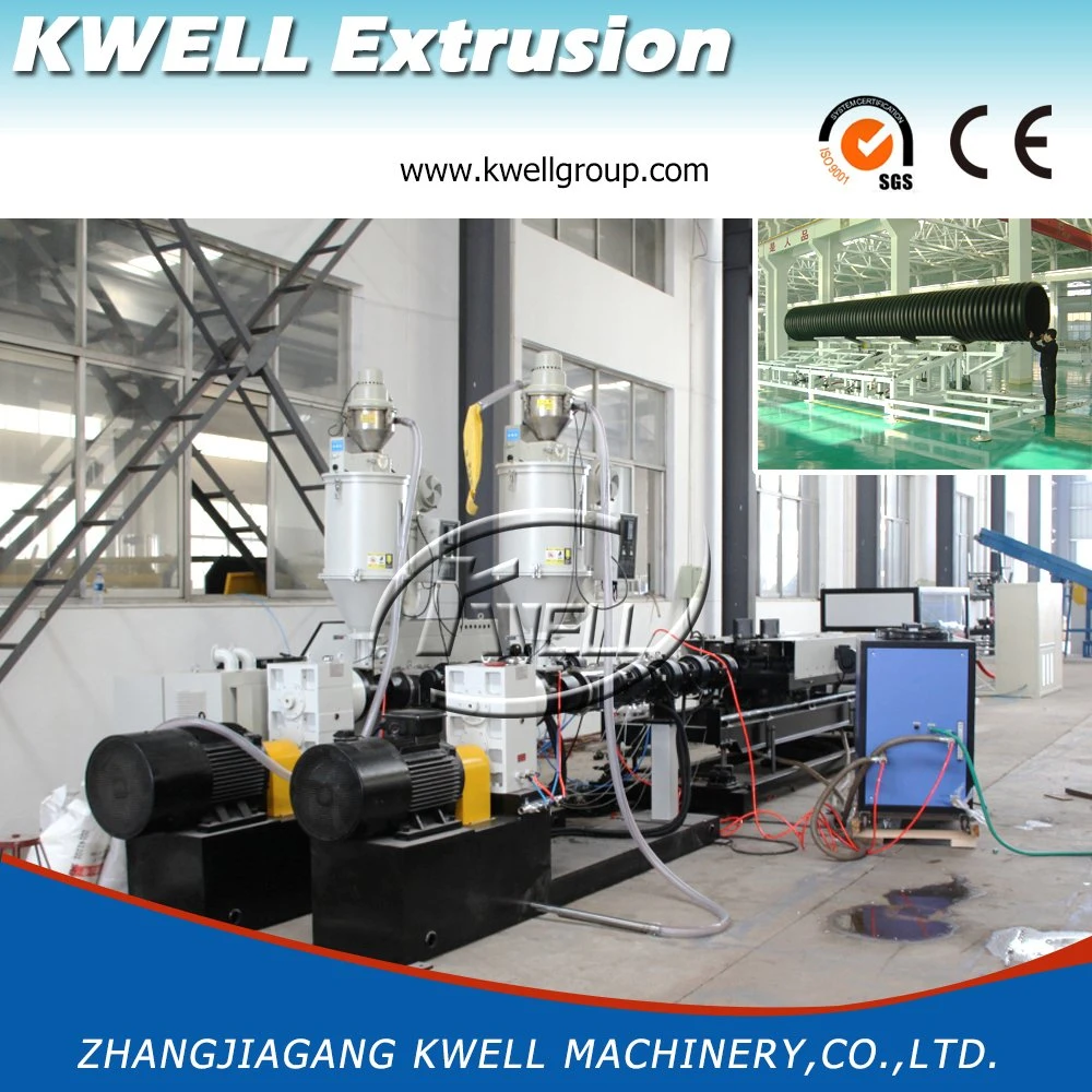 Rainwater Drainage Pipe Extruder, Double Wall Corrugated Pipe Production Machine