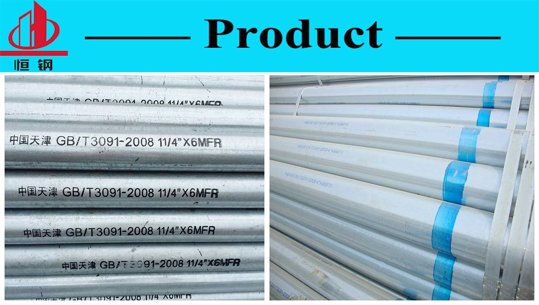 Hot DIP Galvanized Round Steel Pipe Water Pipe/Tube Gas Pipe/Tube