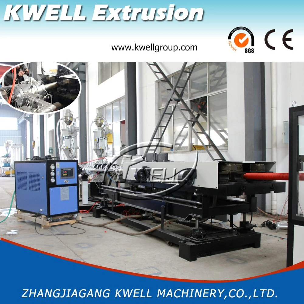 High Speed Double Wall Corrugated Pipe Extruder, Drainage Pipe Machine