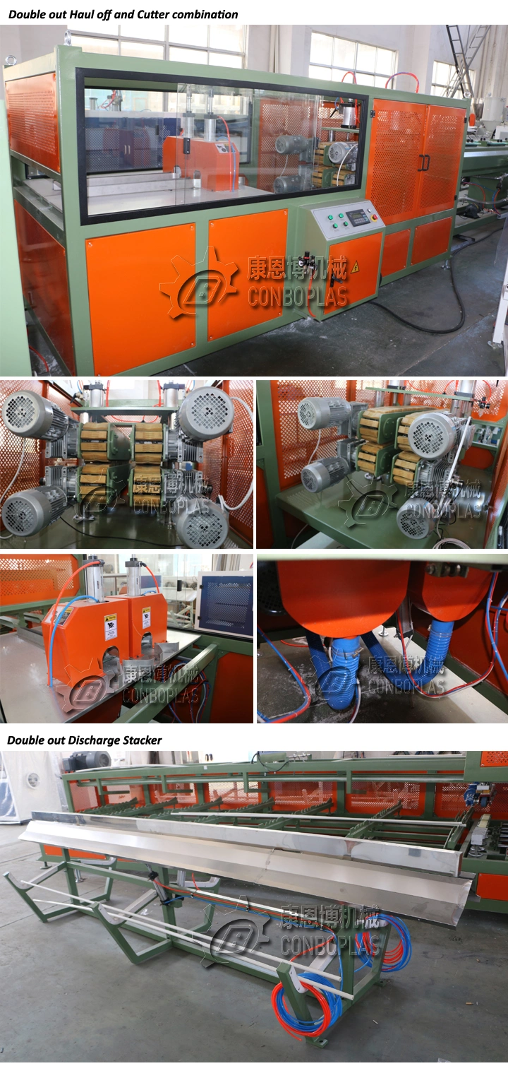 Plastic CPVC UPVC Double-out Electrical Conduit Pipe Extruder