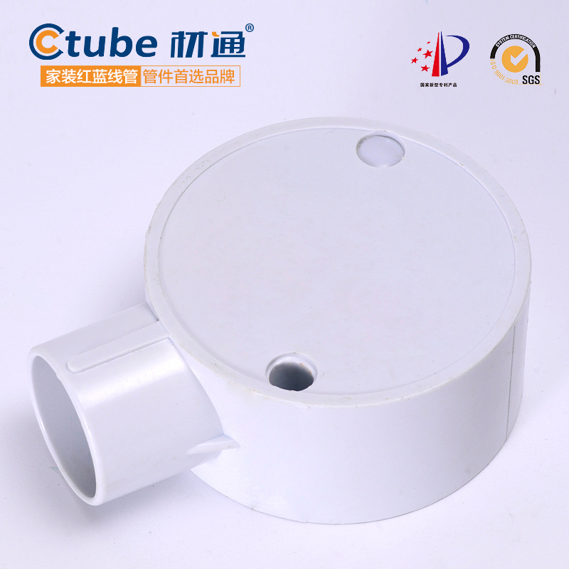 One Way Electrical PVC Pipe Accessories Circle Box Shallow Junction Box