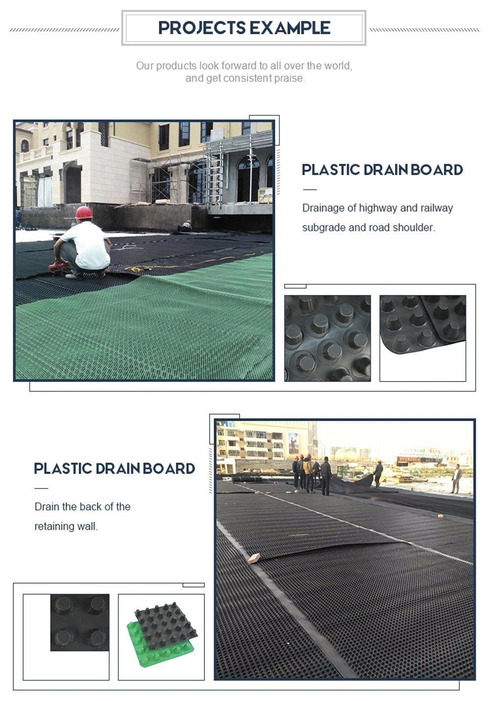 HDPE Black and White Drainage Cell Mat Board for Garden Drainage