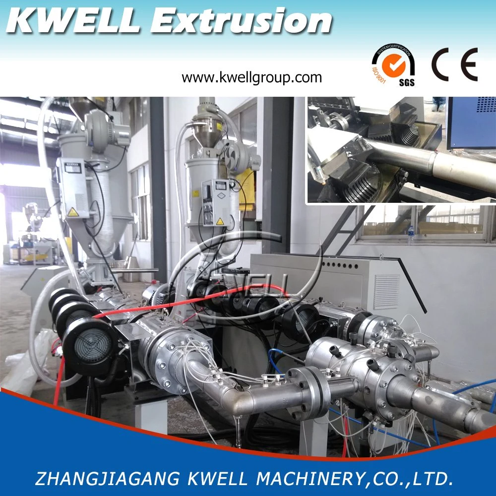 High Speed Double Wall Corrugated Pipe Extruder, Drainage Pipe Machine