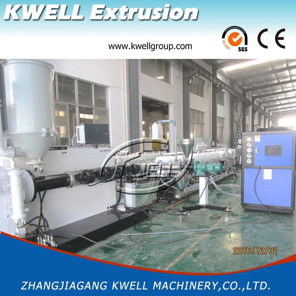 Plastic HDPE/PPR Pipe Extrusion Line, Rainwater Drainage Pipe Making Machine