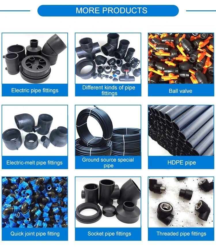 HDPE Water Supply Tee Joint Pipe Tube Pipe Fittings