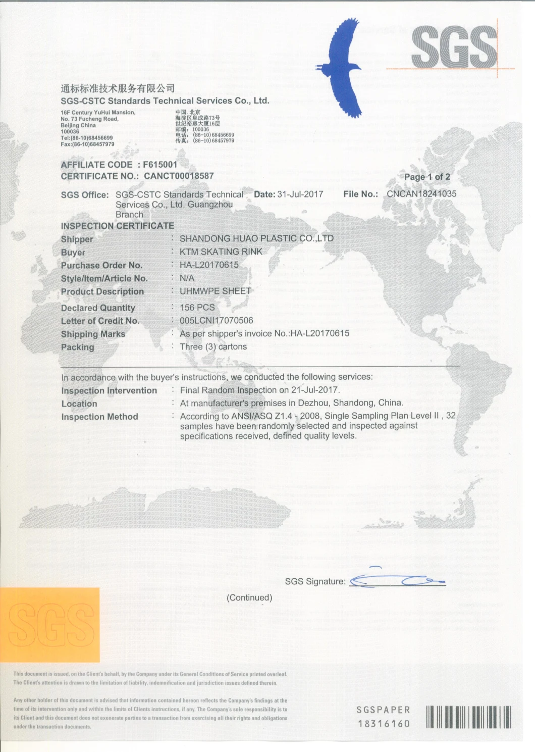 HDPE Sheet Manufacturer 1mm-20mm Textured Black White Colored 4X8 Polyethylene Plastic HDPE Sheet