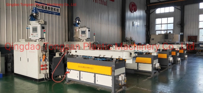 PP HDPE PVC Corrugated Pipe Machine Price / Corrugated Pipe Extrusion Line