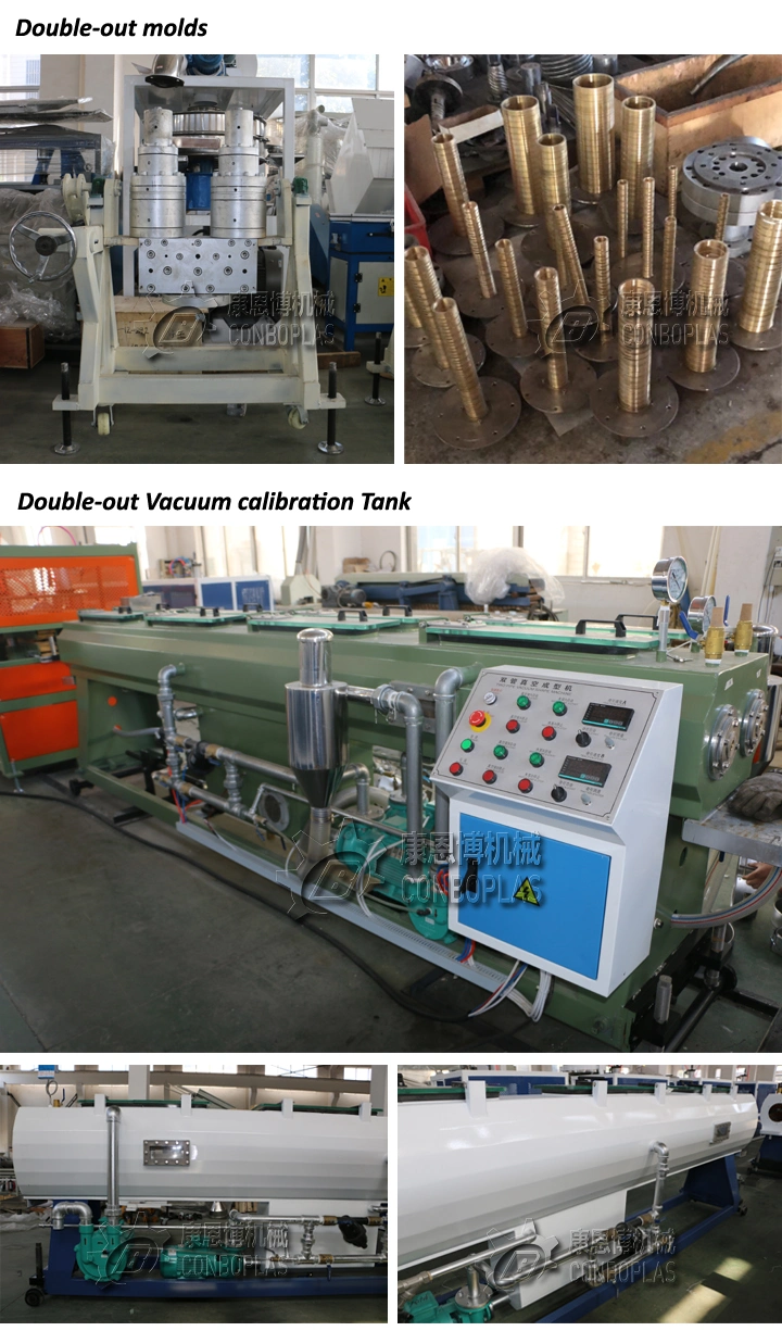 PVC Double-Pipe out Electrical Conduit Pipe Production Extrusion Line