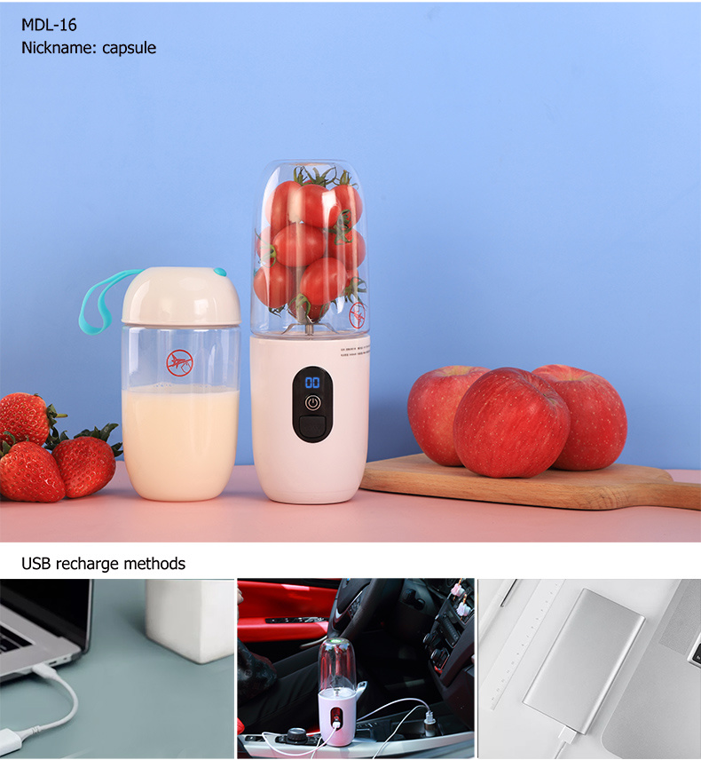 2021 Portable Intelligent USB Electric Juicer Machine Electric Kitchen Appliance Electric Blender