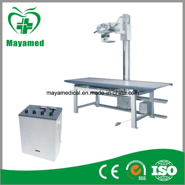 500mA X Ray Equipment Medical X Ray Machine for Sale