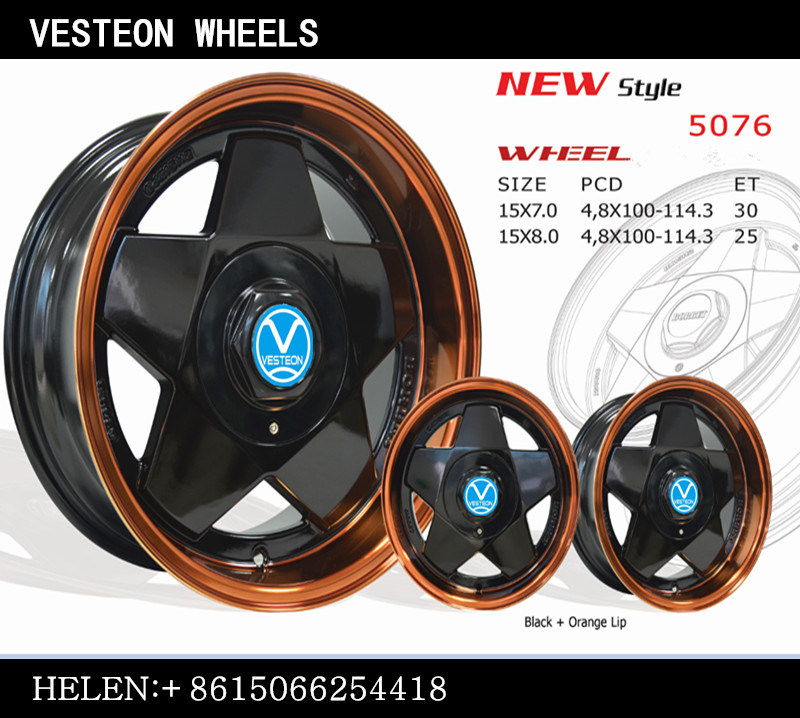 China Alloy Wheel Distributor Alloy Wheel Rims 15X8