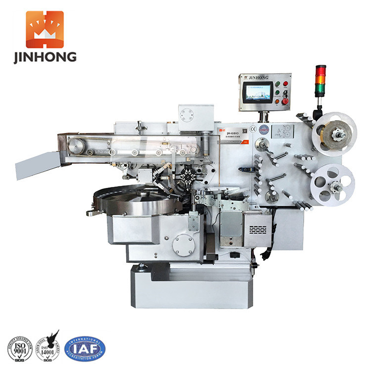 Hot Selling Automatic Chocolate Ball Aluminum Foil Packing Machine