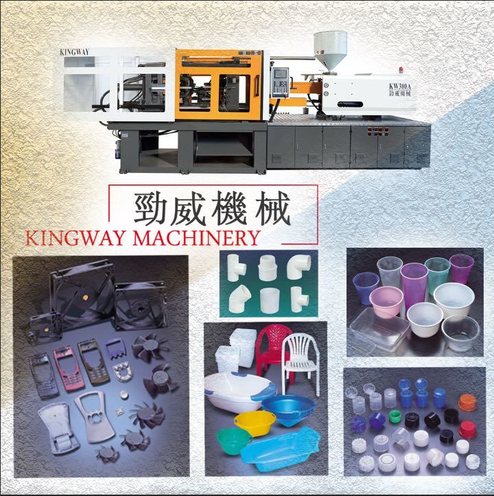 Injection Molding Equipment for Making Plastic Sockets / Mould 48 Cavity