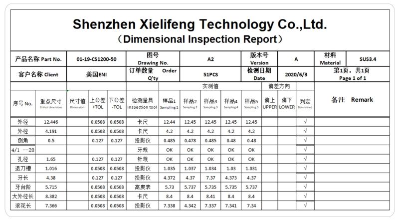 OEM Machining Turning Parts Steel Speaker Parts with Sandblasting