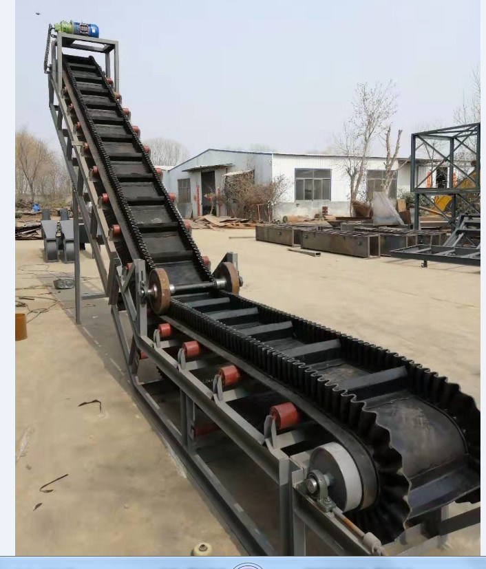 Incline Belt Conveyor/Lifting Conveyor/Elevating Conveyor