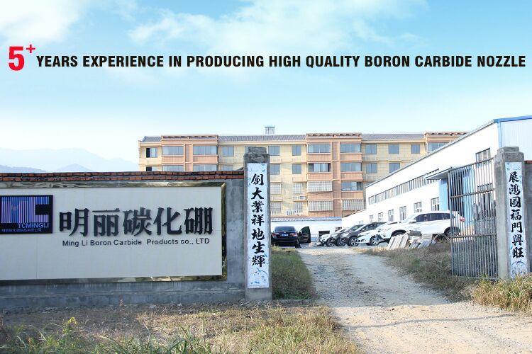 Factory Wholesale Best Price Abrasive Material Boron Carbide Shot Blasting Nozzle