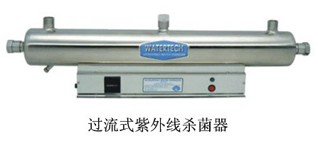 Automatic Mineral Water Equipment Automatic Bottle Water Equipment Water Testing Equipment