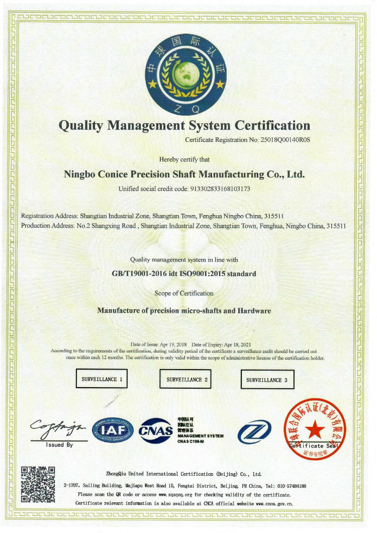 China Supplier ISO Standard Stainless Steel Propeller Shaft