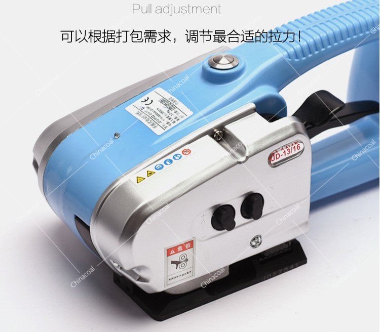 Hand Held Electric Strapping Machine Pet PP Strap Machine