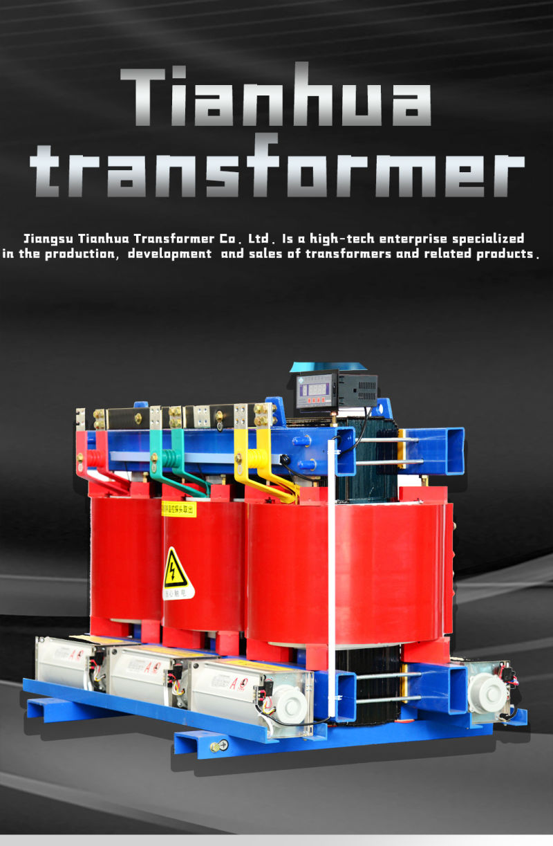 Customized Dry-Type Transformer Power Transformer 35kv F-Class for Tunnel