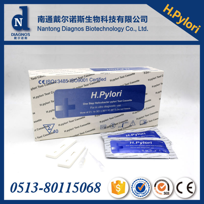 Buy Hot Selling H. Pylori AG Strips Cheap Price OEM Customized Test