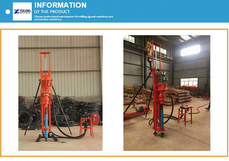 DTH Engineering Driller Slope Protection Rig Blasting Hole Drilling Machine