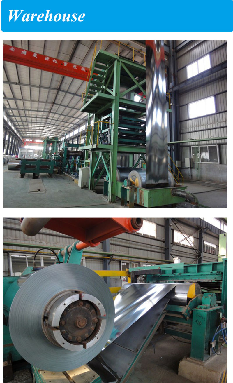 1080 SPHC HRC High Carbon Steel Hot Rolled Steel Coil