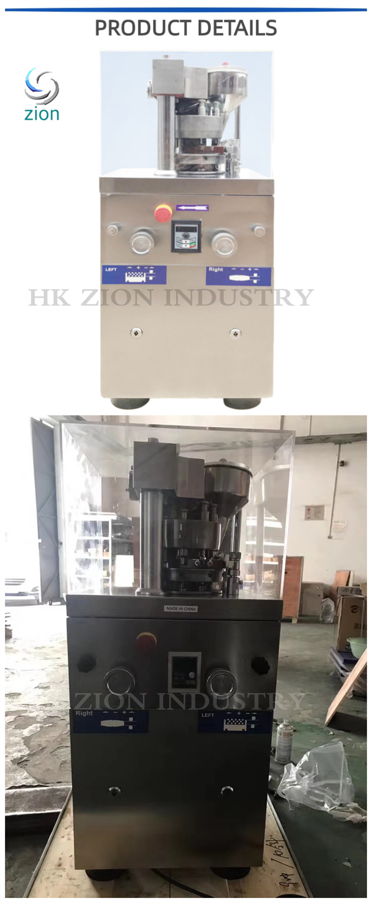 High Efficiency Small Scale Tablets Maker Candy Making Machines Automatic Zp 7 Rotary Tablet Press Machine Pill Press