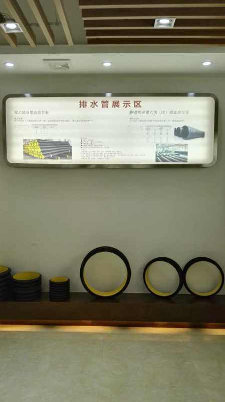 Plastic Drainage Cheap HDPE Steel Reinforced Corrugated Conduit Pipe