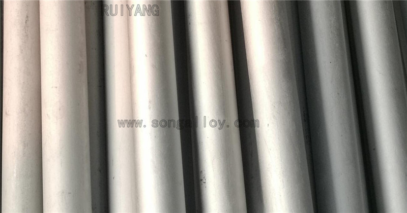 Stainless Steel Seamless Small Size 316L Round Tube Pipe