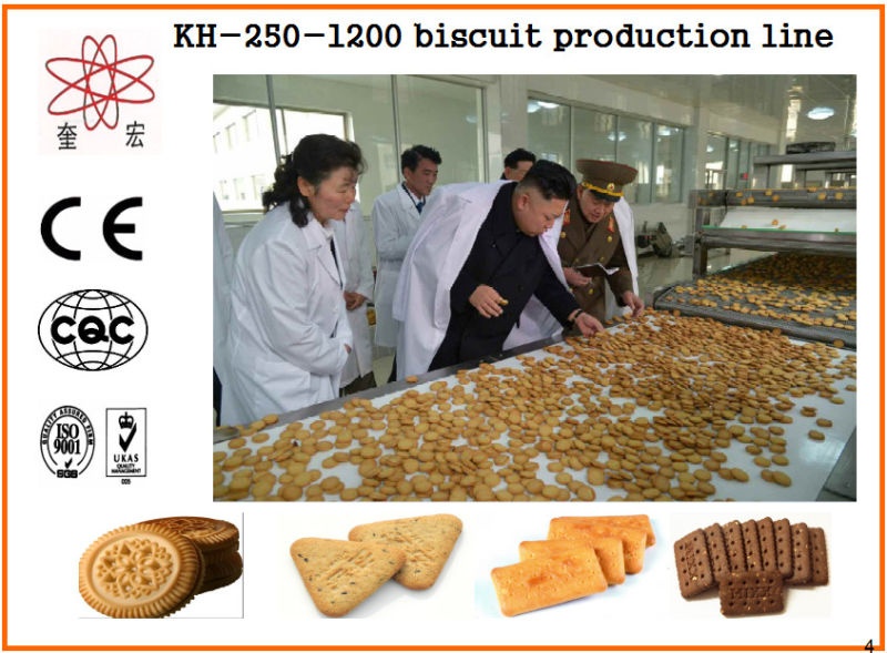 High Quality Tunnel Oven Type Biscuit Machine