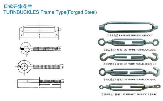 Open Body Steel Frame JIS Type Turnbuckle Hook and Hook