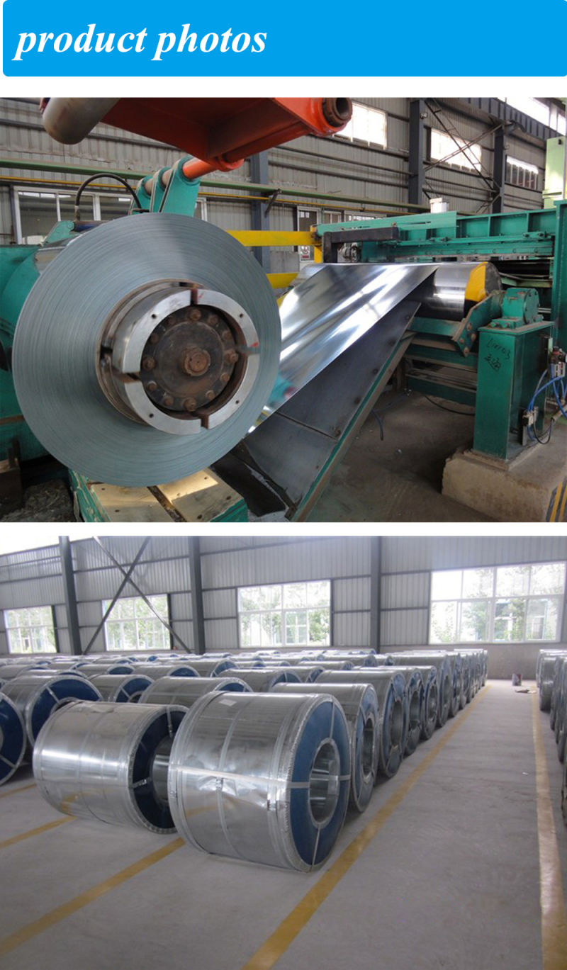 1080 SPHC HRC High Carbon Steel Hot Rolled Steel Coil