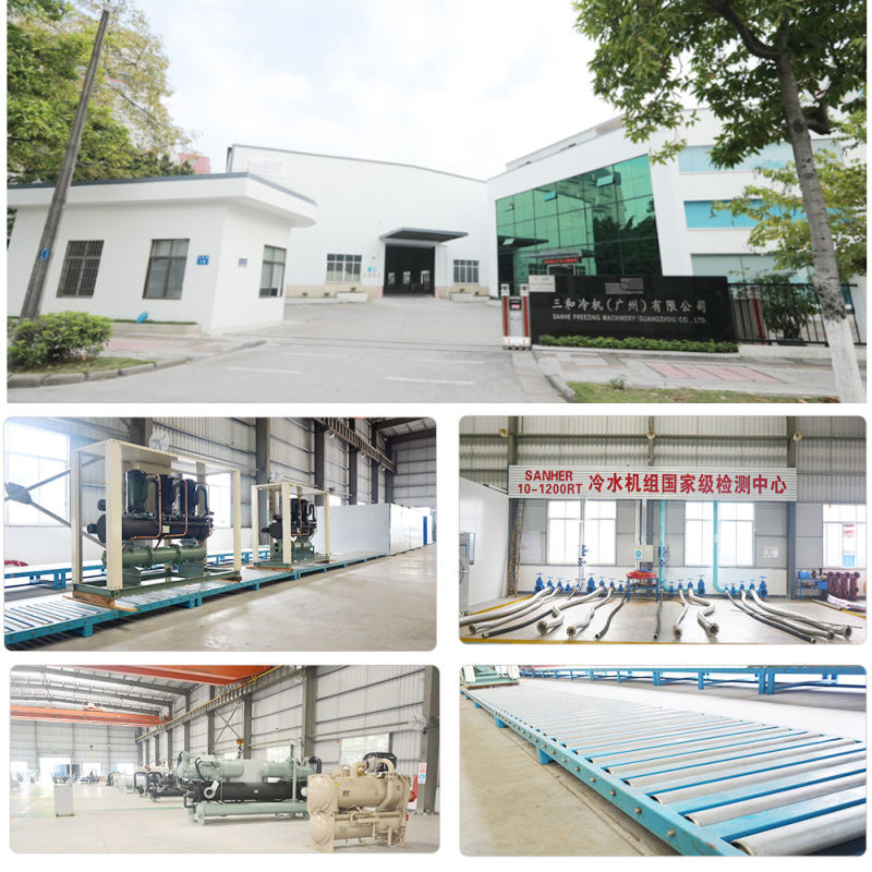 Industrial Water Cooled Screw Chiller / Industrial Chiller Plant