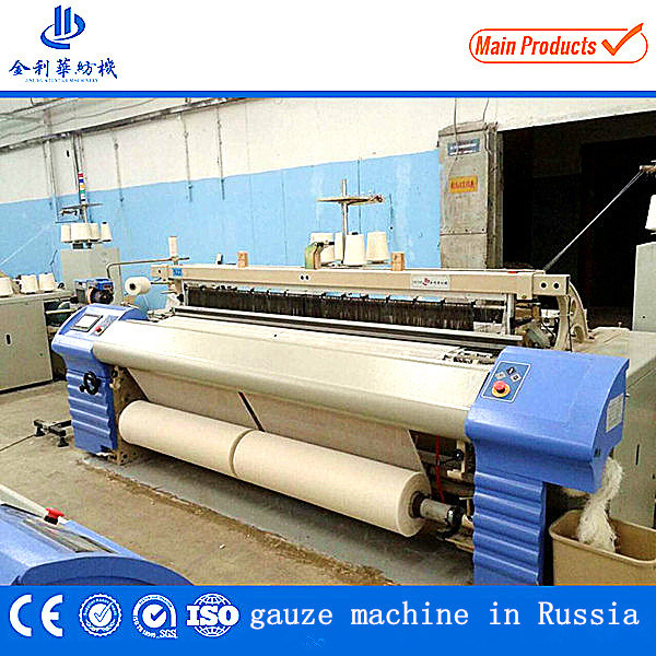 Absorbent Bandage Jlh425s Air Jet Machinery