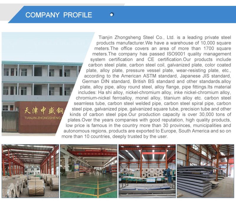 High Carbon Building Material Carbon Steel Sheet/Coils
