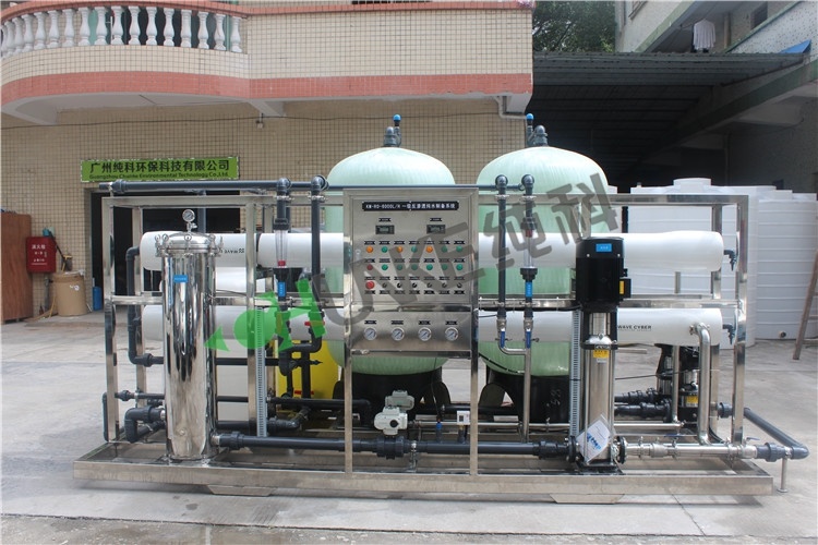 Ck-RO-6000L RO System Water Treatment Machine Salt Water Purifier