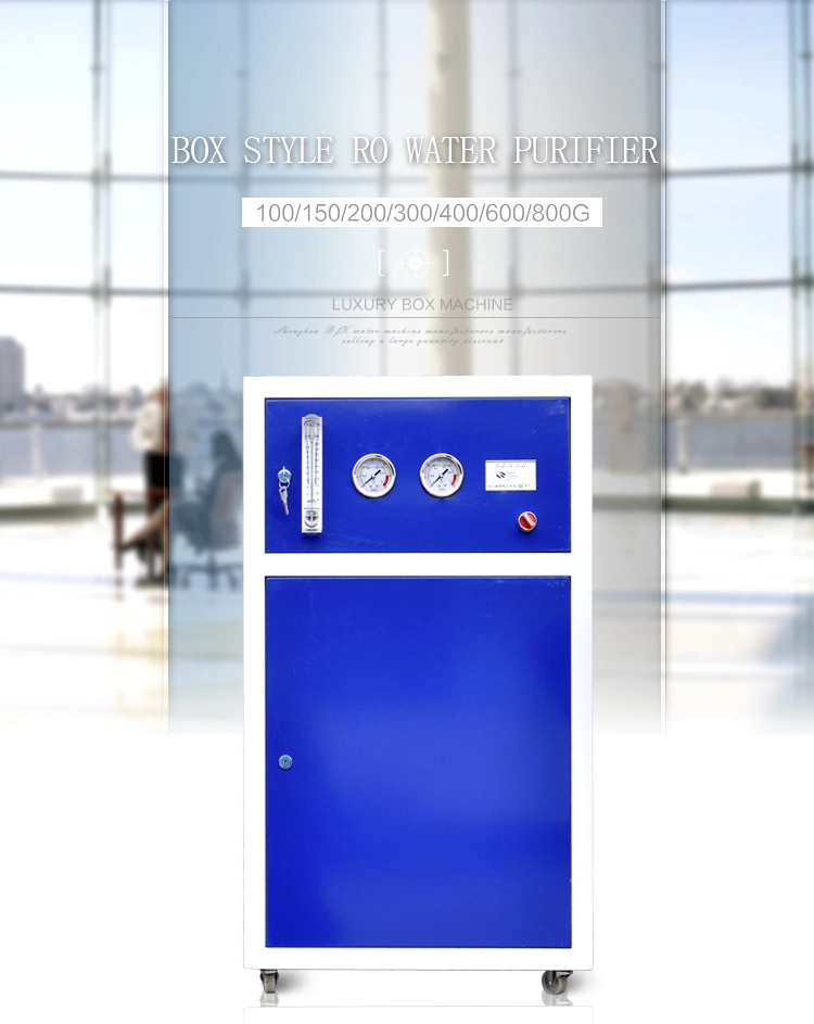 Commercial 5 Stage Box Type RO Water Purifier System
