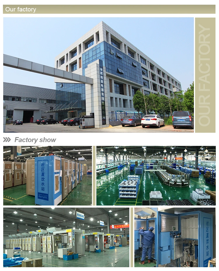 China Home Pure Water Purifier Osmosis RO Refill Pure Fresh Water Vending Machine