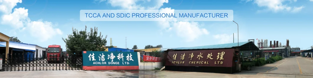 High Effectiveness SDIC for Swimming Pool Water Treatment Chemicals