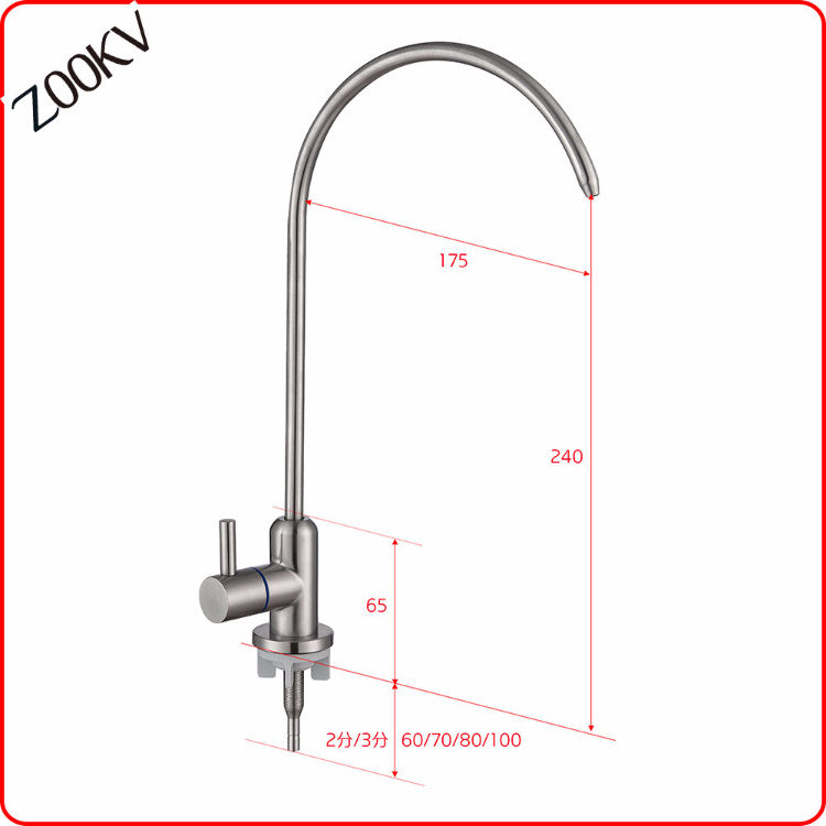304 Stainless Steel Water Filter Faucet RO Water Purifier Kitchen Mixer Tap