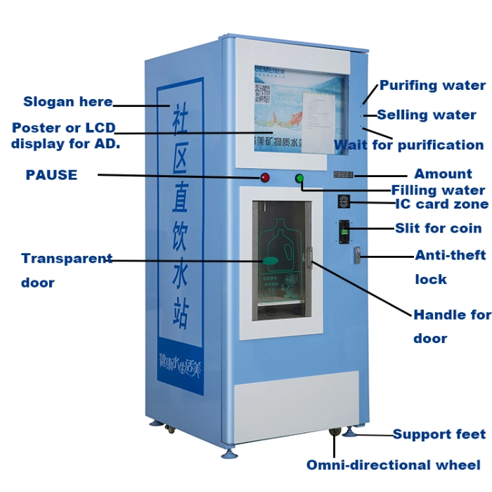 Outdoor Commercial RO Water Purifier Drinking Water Vending Machine