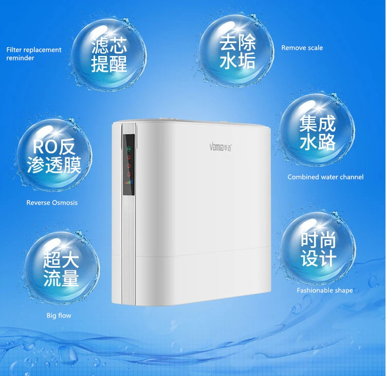 LCD Display Reverse Osmosis Shenzhen Water Purifier Kitchen