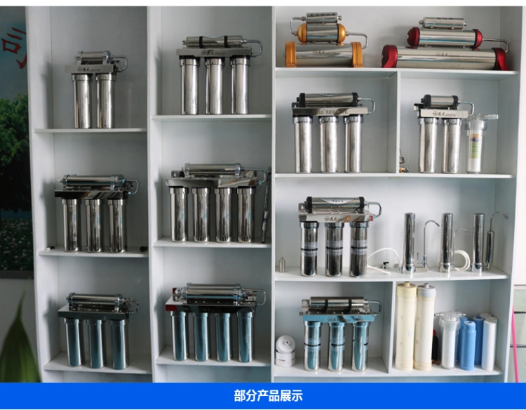 Stainless Steel Water Filter 4 Stage Water Purifier Without Electricity