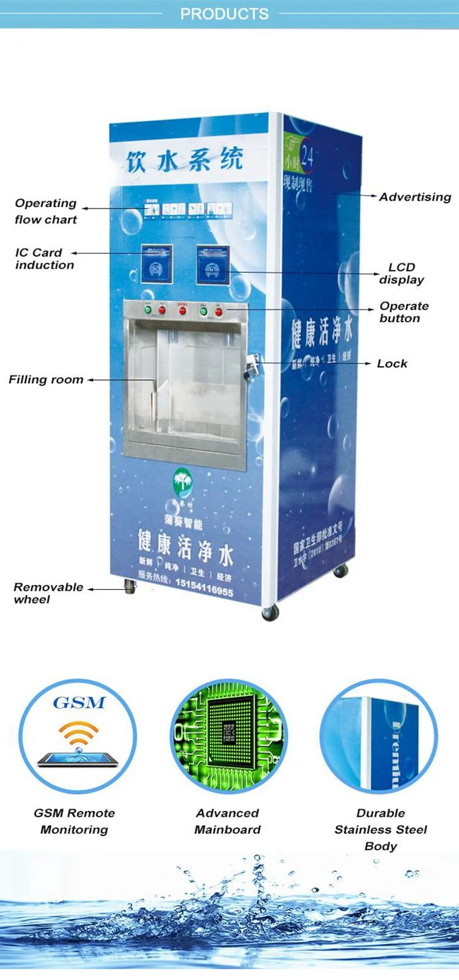 Campus Dual Temperature RO Water Purifier Water Alkaline Machine