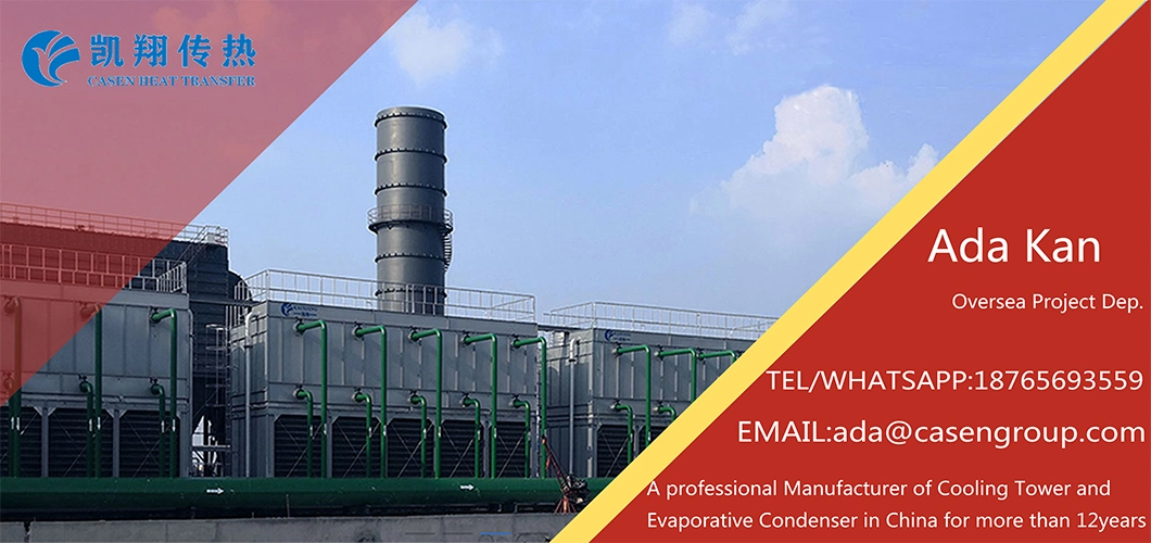 Industry High Quality Cold Chain Ammonia Evaporative Condenser for Cold Industry