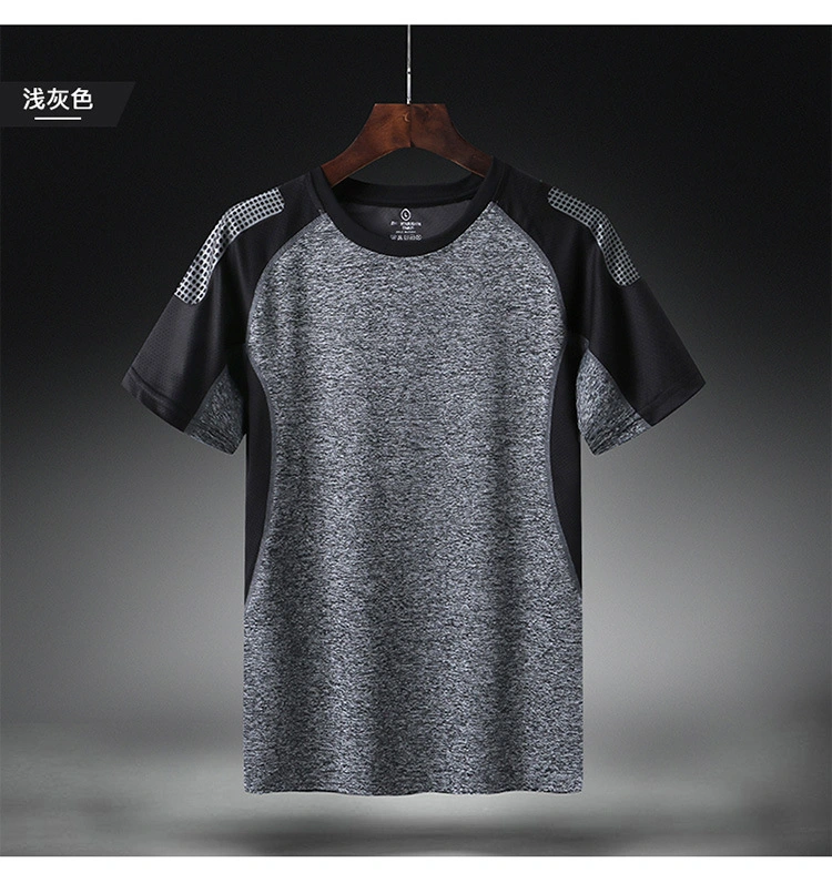 Summer T - Shirt Men Short - Sleeved Quick - Drying Large Outdoor Quick - Drying Breathable Sweats