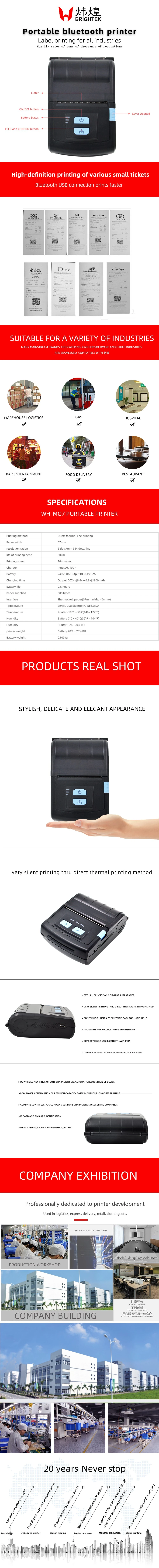 Bluetooth Portable 58mm Thermal Receipt Printer USB Label Receipt Printer