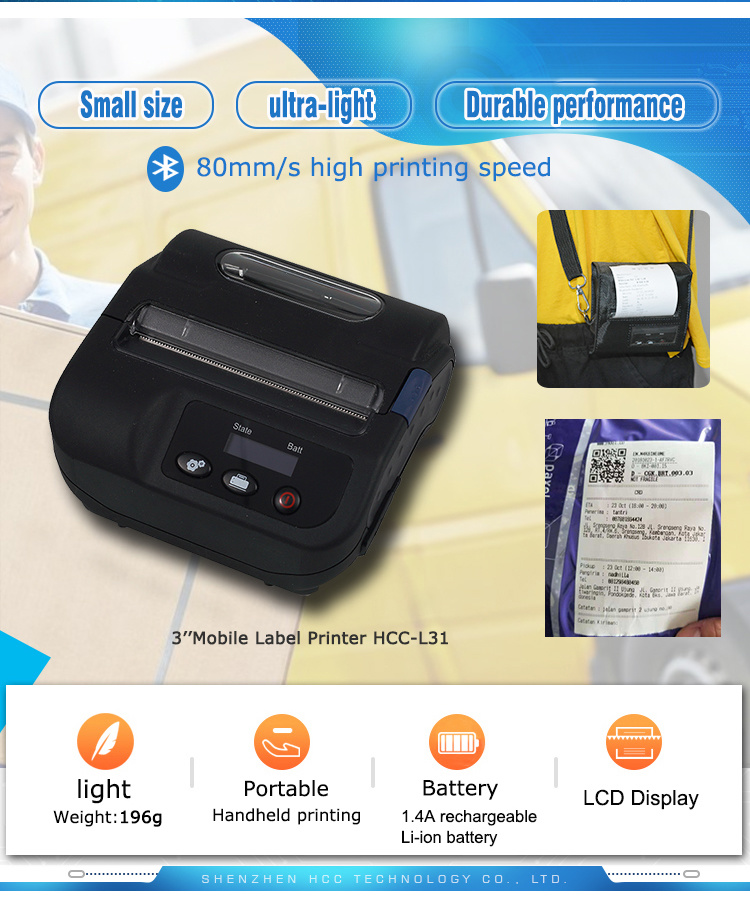Express Delivery Shipping Portable Bluetooth Mobile Thermal Label Printer with Rechargeable Battery (HCC-L31)